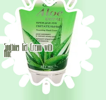 Aloe vera cream