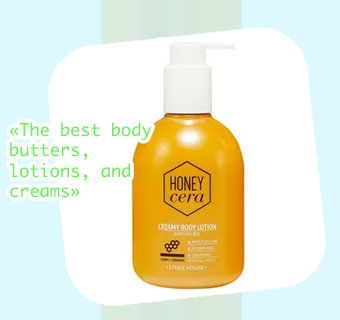 Best korean body lotion