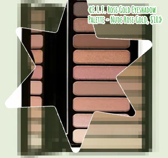 Rose gold eyeshadow